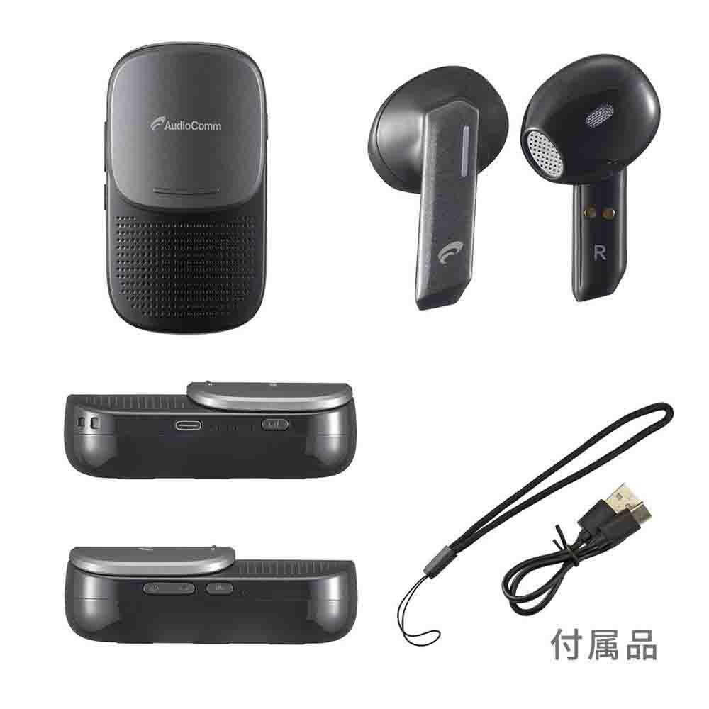 Ohm Electric AudioComm True Wireless Earbuds PLUS
