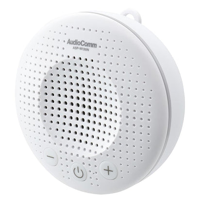 Ohm Electric AudioComm Portable Speaker (1 unit)