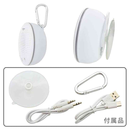 Ohm Electric AudioComm Portable Speaker (1 unit)