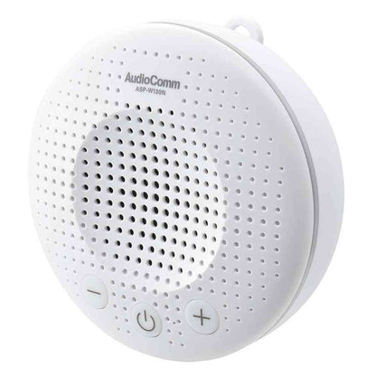 Ohm Electric AudioComm Portable Speaker (1 unit)