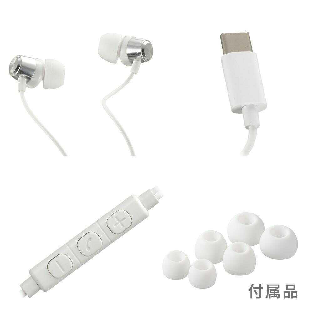 Ohm Electric AudioComm USB-C Stereo Earphones