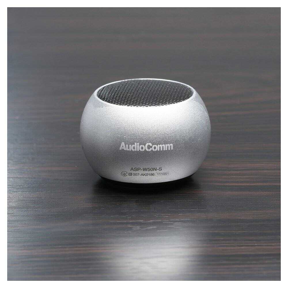 Ohm Electric Wireless Mini Speaker Silver