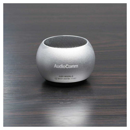 Ohm Electric Wireless Mini Speaker Silver