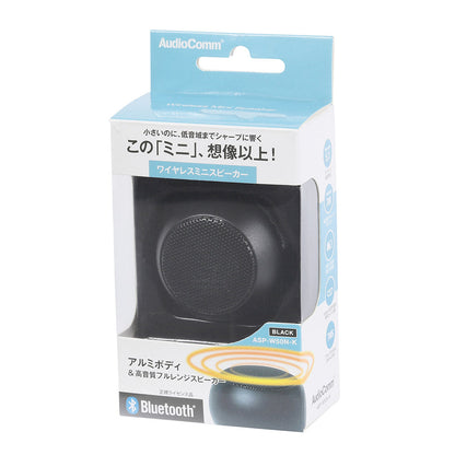 Ohm Electric Wireless Mini Speaker