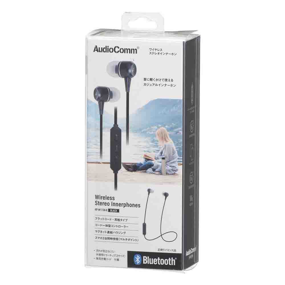 オーム電機 AudioCommワイヤレスステレオインナーホン