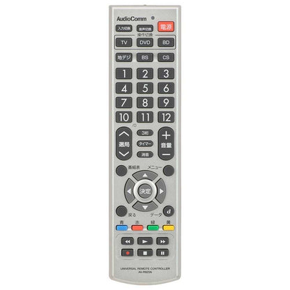 オーム電機 AudioComm AVマルチリモコン