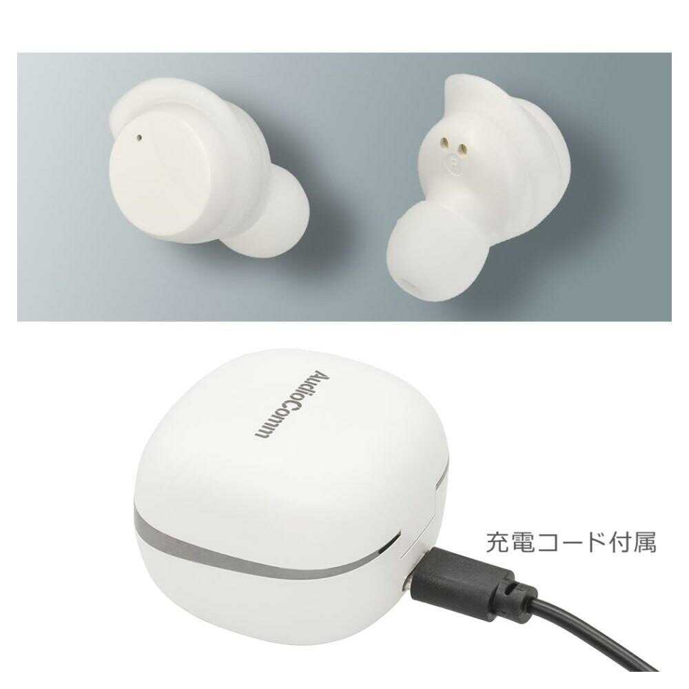 AudioComm True Wireless Earbuds