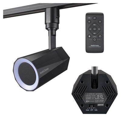 Ohm Electric Rail Speaker