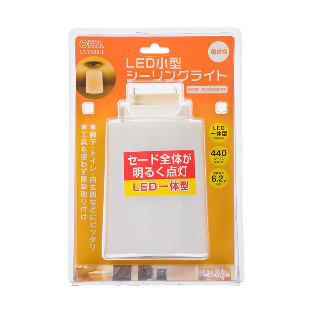 Ohm Electric LED Mini Ceiling Light Warm White
