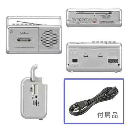 Ohm Electric Mono Radio Cassette Recorder