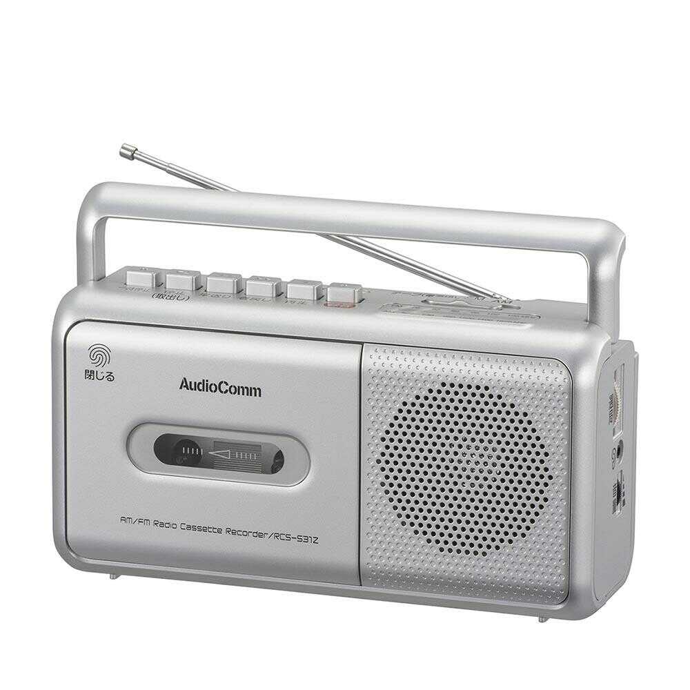 Ohm Electric Mono Radio Cassette Recorder