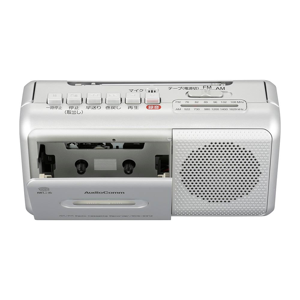 Ohm Electric Mono Radio Cassette Recorder