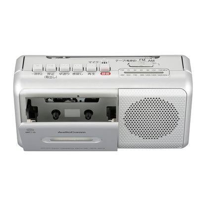 Ohm Electric Mono Radio Cassette Recorder