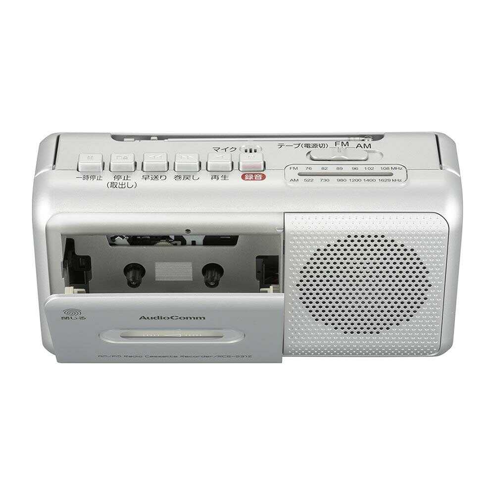 Ohm Electric Mono Radio Cassette Recorder