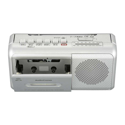 Ohm Electric Mono Radio Cassette Recorder