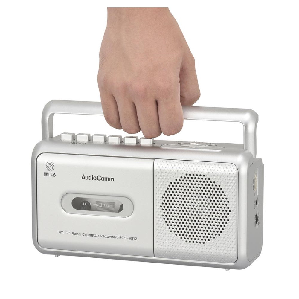 Ohm Electric Mono Radio Cassette Recorder