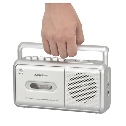 Ohm Electric Mono Radio Cassette Recorder