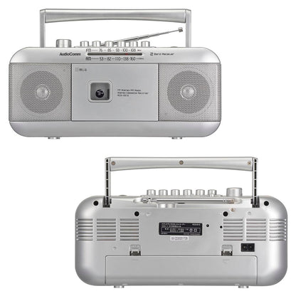 Ohm Electric Stereo Radio Cassette Recorder