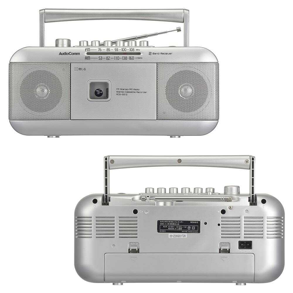 Ohm Electric Stereo Radio Cassette Recorder