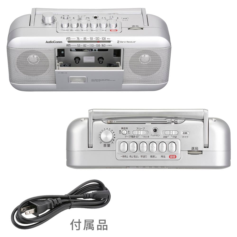 Ohm Electric Stereo Radio Cassette Recorder