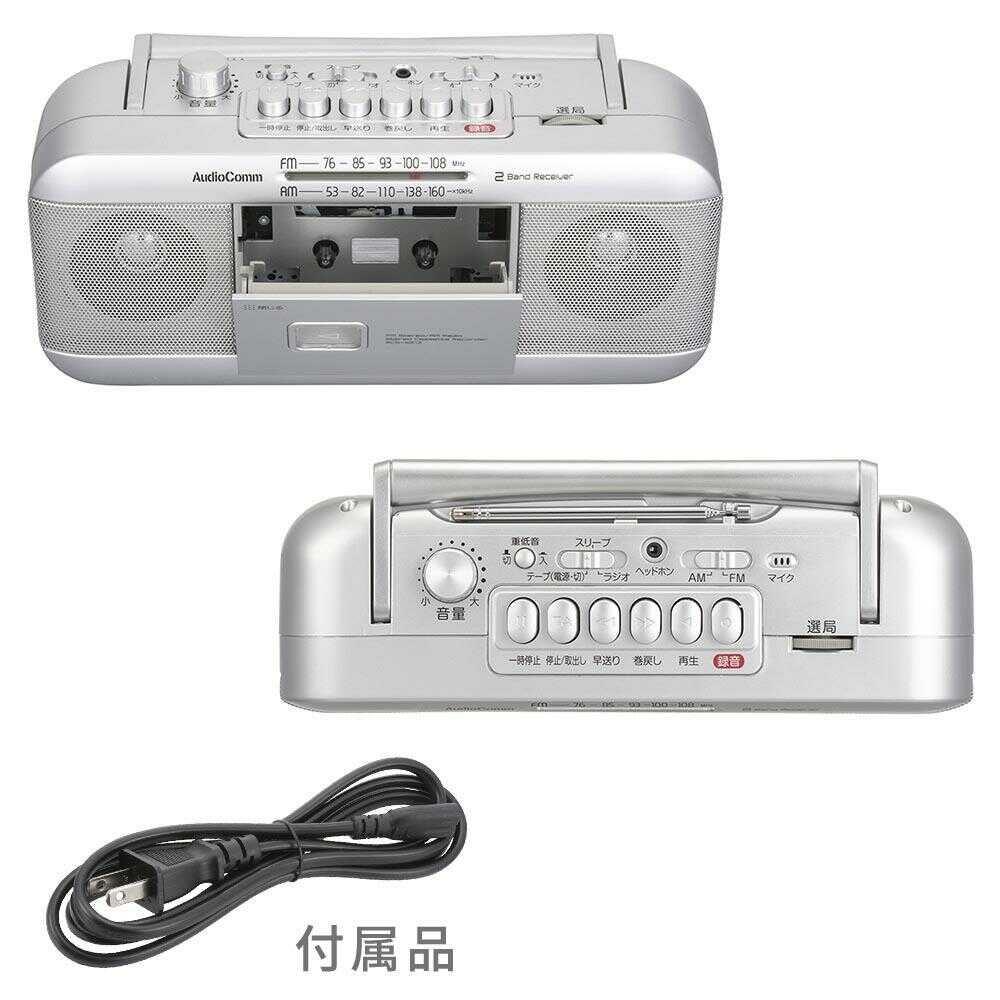 Ohm Electric Stereo Radio Cassette Recorder