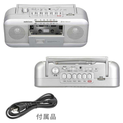 Ohm Electric Stereo Radio Cassette Recorder