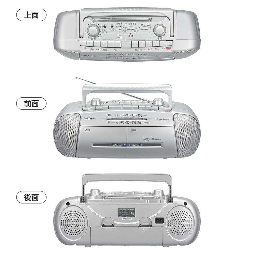Ohm Electric Double Radio Cassette Recorder AM/FM Stereo
