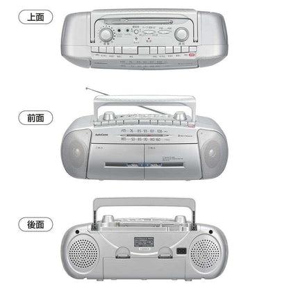 Ohm Electric Double Radio Cassette Recorder AM/FM Stereo