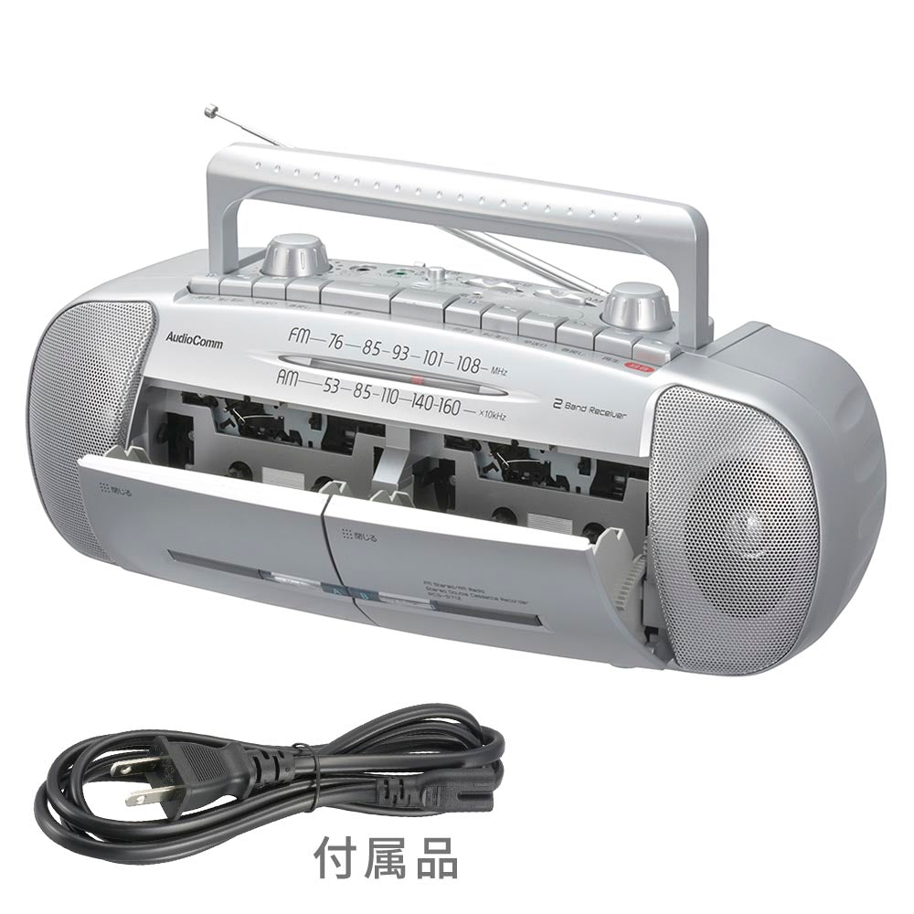 Ohm Electric Double Radio Cassette Recorder AM/FM Stereo