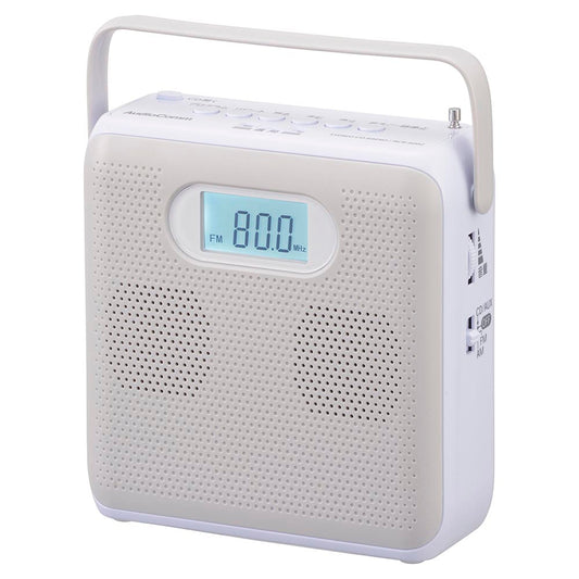 Ohm Electric Stereo CD Radio AM/FM Stereo Light Gray