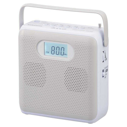 Ohm Electric Stereo CD Radio AM/FM Stereo Light Gray