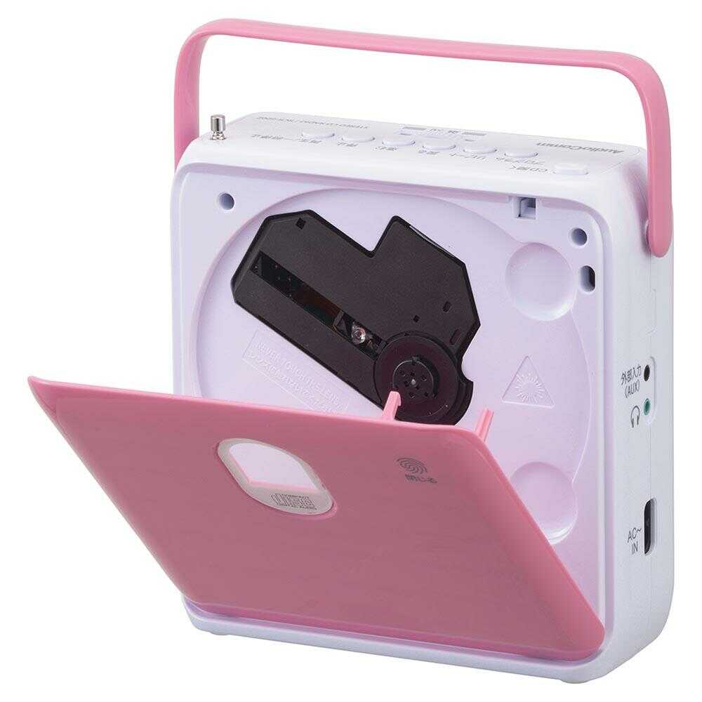 Ohm Electric Stereo CD Radio AM/FM Stereo Pink