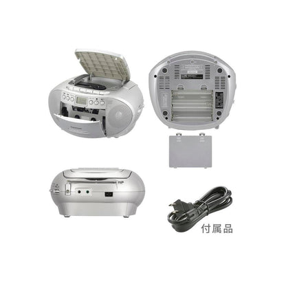 オーム電機 AudioComm CD ラジオカセットレコーダー 1台