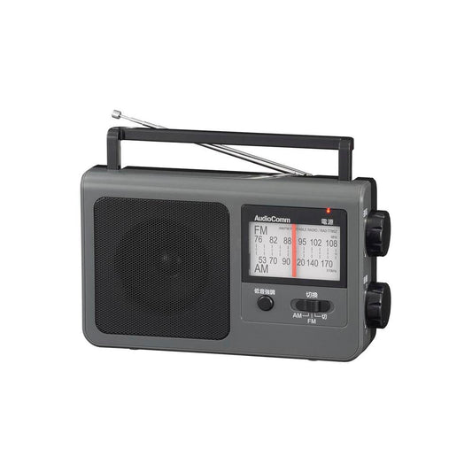 Ohm Electric AudioComm Portable Radio AM/FM