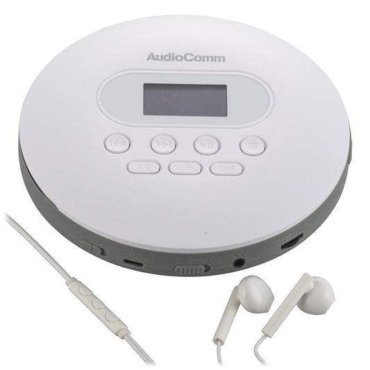 Ohm Electric Portable CD Player