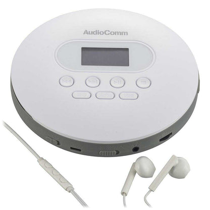 Ohm Electric Portable CD Player