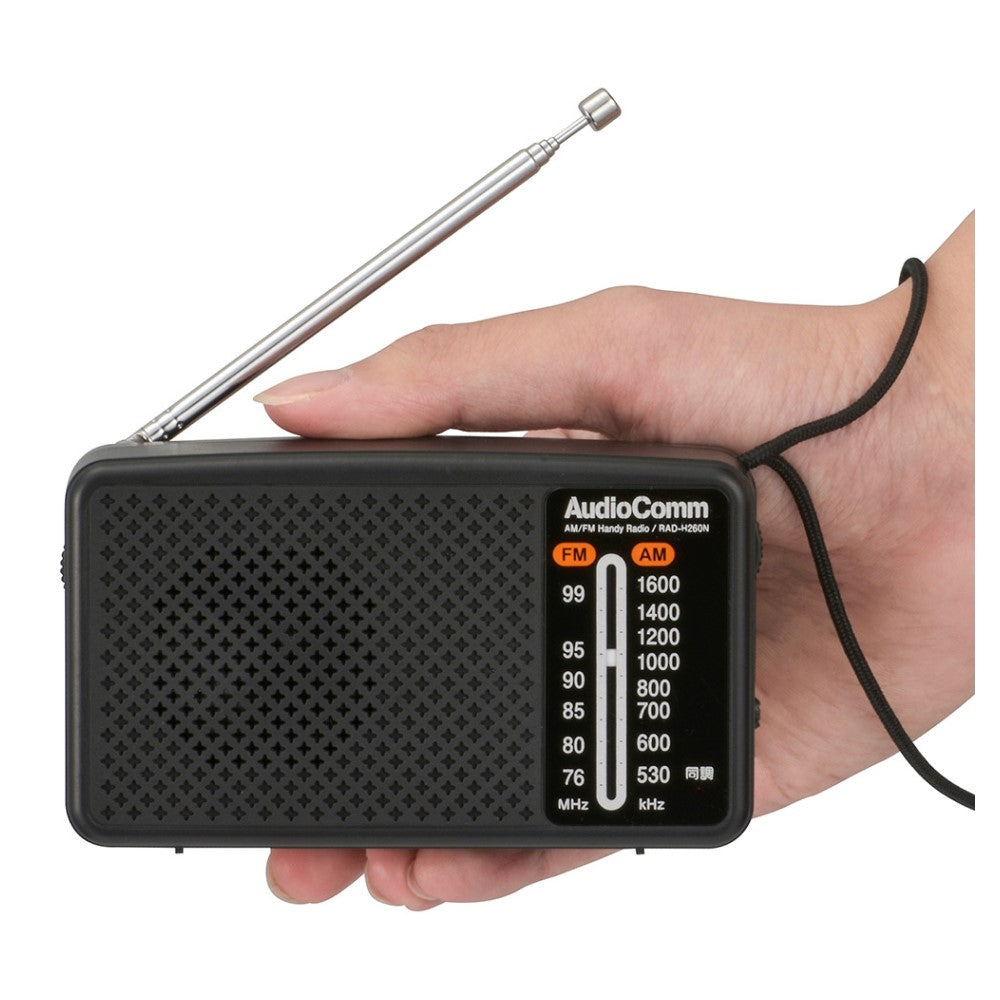 Ohm Electric Stamina Handy Radio