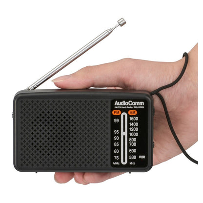 Ohm Electric Stamina Handy Radio