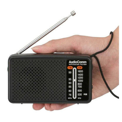 Ohm Electric Stamina Handy Radio