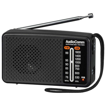 Ohm Electric Stamina Handy Radio
