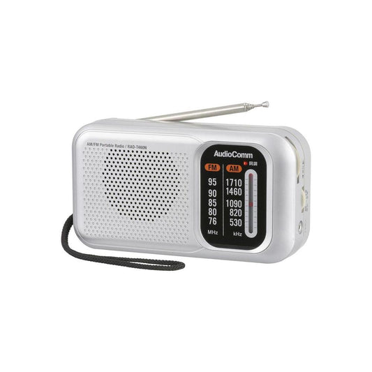 Ohm Electric AudioComm Stamina Portable Radio