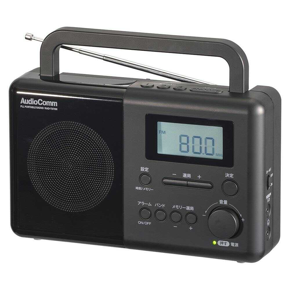 Ohm Electric PLL Portable Radio AM/FM/Radio NIKKEI