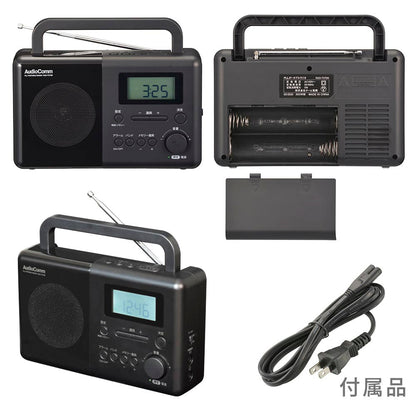 Ohm Electric PLL Portable Radio AM/FM/Radio NIKKEI