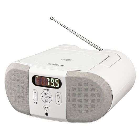 Ohm Electric CD Radio Dual Power Supply