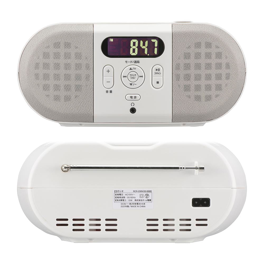Ohm Electric CD Radio Dual Power Supply