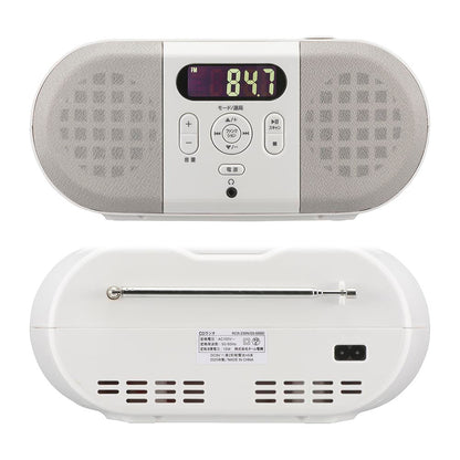 Ohm Electric CD Radio Dual Power Supply