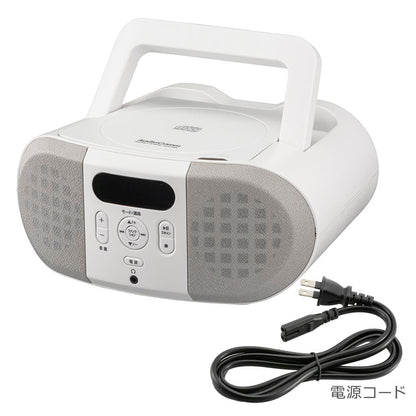Ohm Electric CD Radio Dual Power Supply