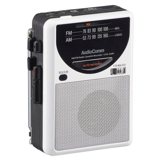 Ohm Electric Radio Cassette Recorder