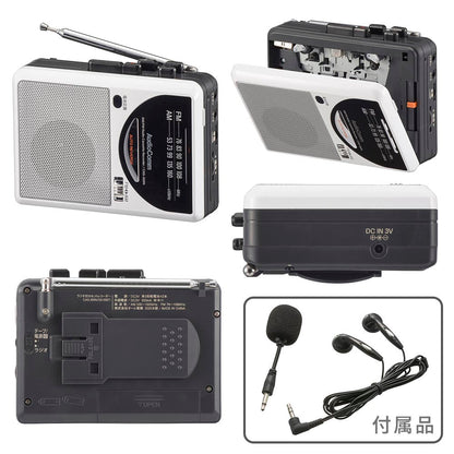 Ohm Electric Radio Cassette Recorder