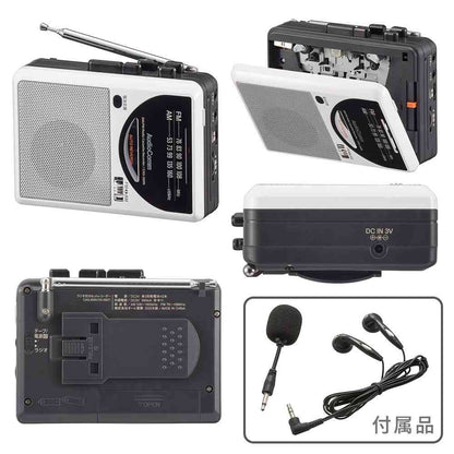 Ohm Electric Radio Cassette Recorder